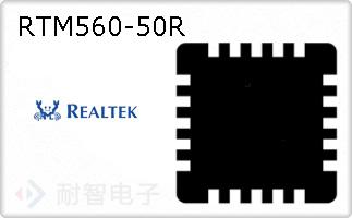 RTM560-50R